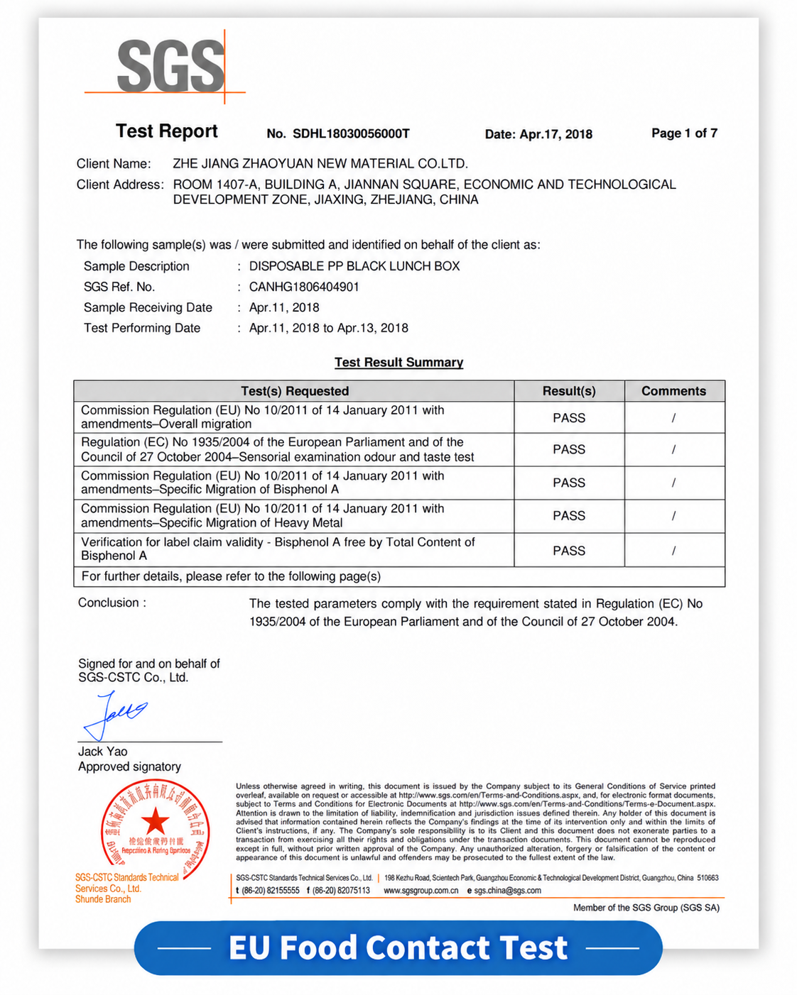 EU food contact test report thumbnail