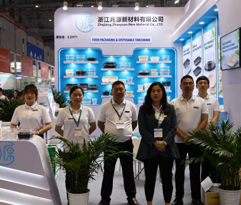 Zhaoyuan food packaging booth at the Canton Fair presenting food-safe packaging solutions