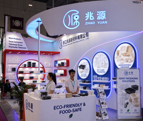 Zhaoyuan food packaging products displayed at HOTELEX Shanghai International Hospitality and Foodservice Expo